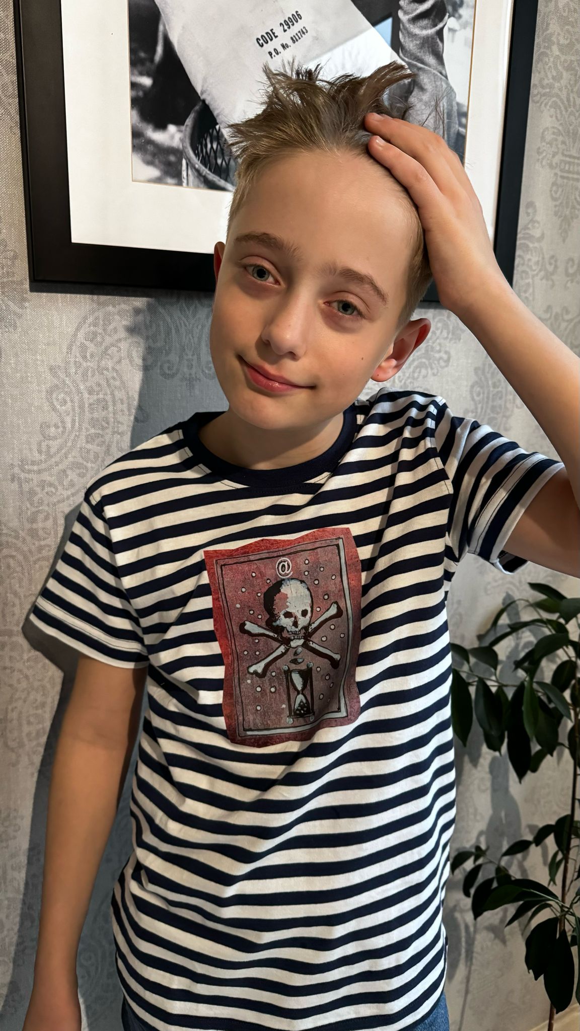 Tričko dětské proužky - ,,Internet"